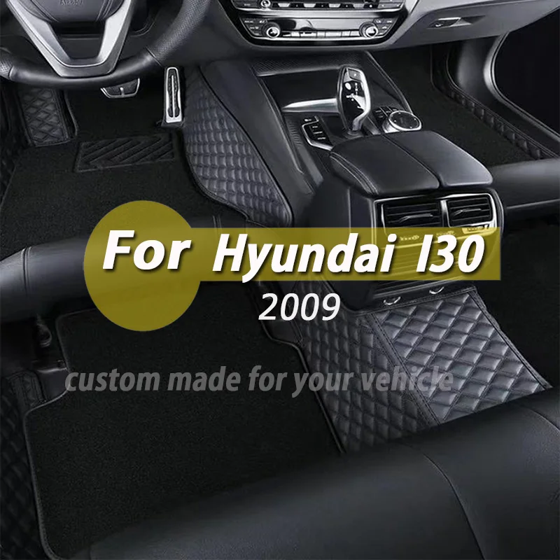 Для Hyundai I30 2009 Автомобильные Коврики Для Укладки Кожаных Ковровых Покрытий Защитные Чехлы Авто Водонепроницаемые Анти Грязные Внутренние Коврики На Заказ