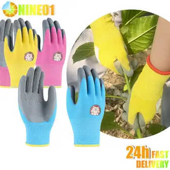 Защитные перчатки Для садоводства Для детей, утолщенные износостойкие нескользящие перчатки, латексные перчатки для выдергивания травы