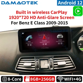 DamaoTek Android 12,0 10,25 ”Авторадио Автомобильный Стерео Видео Радио плеер для Mercedes-Benz E class 2009-2015 RHD Беспроводной carplay