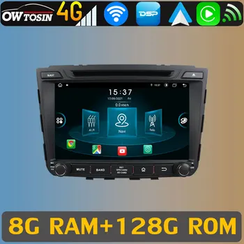 2 Din Android 11 8G + 128G Автомобильный DVD-плеер Для Hyundai Creta IX25 2014-2019 GPS Навигационная Система Радио Экран Аудио CarPlay Стерео
