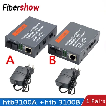30 Пар Медиаконвертеров HTB-3100 Волоконно-оптических Однорежимных Single Fiber SC Port 20 КМ Внешний Источник питания 10/100 М
