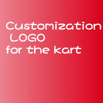 Индивидуальный логотип одежды для картинга
