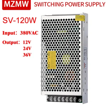 Импульсный источник питания MZMW SV-120 Мощностью 120 Вт с Трехфазным Входным напряжением 380 В переменного тока в постоянный 12 В 10A 24 В 5A 36 В 3.3A с одним выходом SMPS