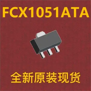 {10шт} FCX1051ATA SOT-89