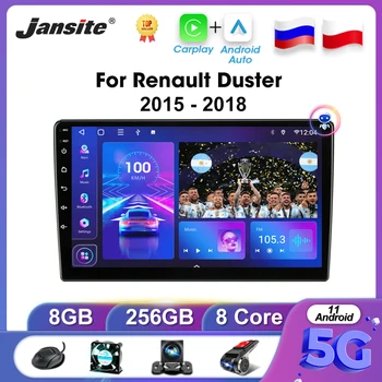 Jansite Для Renault Duster 2015-2018 2 Din Android 11 Автомобильный Радио Мультимедийный Видеоплеер Wifi Carplay Авто DVD Стерео Bluetooth