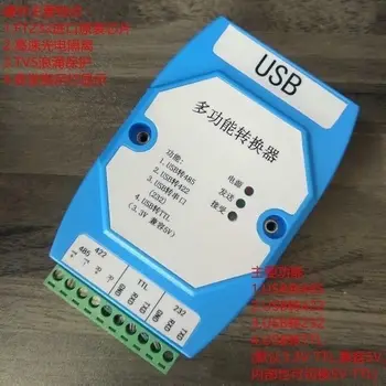 Оптическая изоляция USB к RS422/RS485/последовательному RS232/TTL (5 В/3,3 В) преобразователю USB к 422 485 232 Адаптер с защитой от перенапряжения