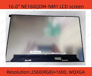 NE160QDM-NM1 2560X1600P 16:10-165 Гц для 16,0-дюймового тонкого ЖК-экрана ноутбука со светодиодной матрицей