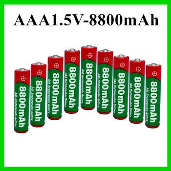 Батарея AAA 8800 мАч перезаряжаемая батарея AAA 1.5 В 8800 мАч Перезаряжаемая Alcalinas drummey