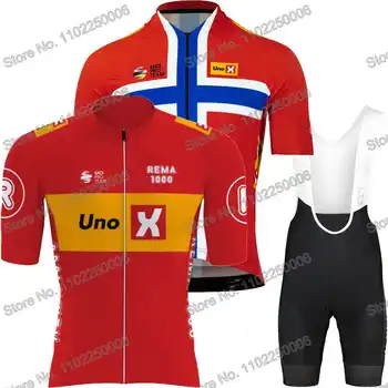 2023 UNO-X Велосипедная Одежда France Tour TDF Лето Норвегия Мужская Дорожная Велосипедная Рубашка Костюм Велоспорт Джерси Комплект MTB Велосипедный Нагрудник Шорты