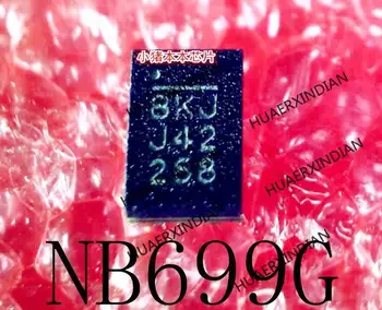 NB699GLN-C555-Z NB699G NB699 QFN Гарантия качества