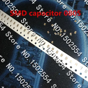 100 шт./ЛОТ керамический конденсатор SMD 2012 0805 0.68МКФ 680nF 684K 50V X7R