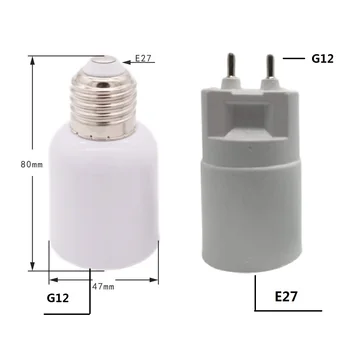 Высококачественный адаптер E27-G12 для преобразования G12 в E27 держатель лампы