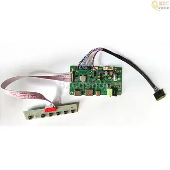 ЖК-плата контроллера драйвер платы монитора комплект для B156HW01 V0 V1 V2 V3 V4 V5 V6 V7 HDMI-совместимый + DP + USB Type-C