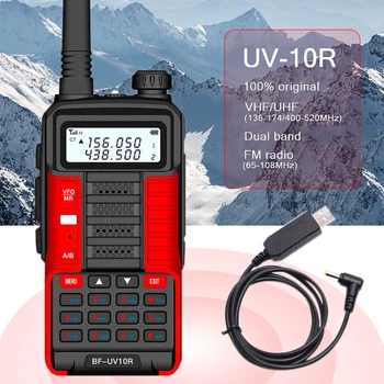 Новый Портативный UV-10R 16 Вт 8800 мАч УКВ Красный Портативная Рация Двухдиапазонные Радиостанции Для Альпинистов На Открытом воздухе