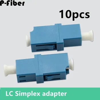 10шт LC симплексный адаптер LC фланцевый соединитель соединитель оптического волокна SM MM OM1 OM2 OM3 OM4 хорошее качество P-волокна