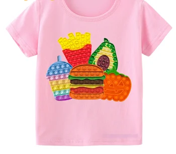 Милая детская футболка для мальчиков, розовая одежда для девочек, хлопающая футболка с изображением картофеля фри для девочек с изображением мороженого