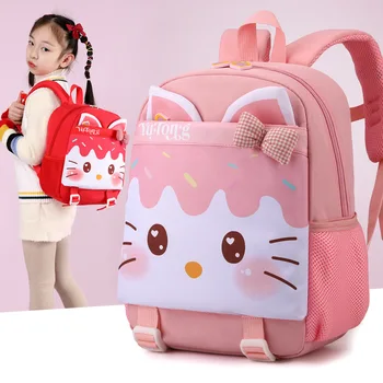 Школьные сумки с мультяшным 3D кроликом для девочек, школьные сумки для детского сада, высококачественный Детский рюкзак для малышей, сумка для мальчиков и девочек Mochil