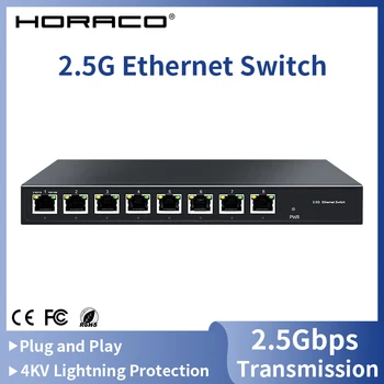 Коммутатор HORACO 2.5G Ethernet 2.5GBASE-T 8-портовый 5-портовый сетевой коммутатор RJ45 без вентилятора Plug and Play Настольная коммутационная способность 80G