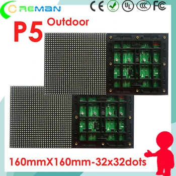 Самая низкая цена p5 led display 160x160mm led module outdoor smd / rgb smd dot matrix p5 p6 p7 p8 p10 led screen panel module