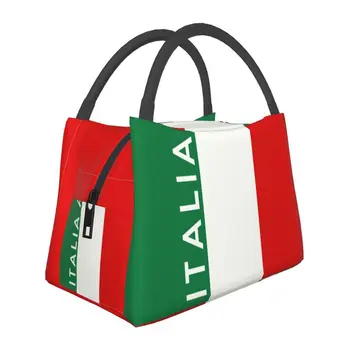 Флаг Италии, Многоразовый ланч-бокс для женщин, водонепроницаемый термоохладитель, сумка для ланча с изоляцией для еды, контейнер для офисной работы Pinic