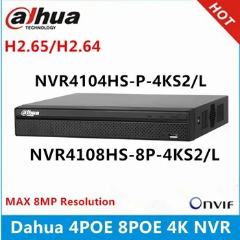 Сетевой видеомагнитофон Dahua NVR4104HS-P-4KS2/L 4CH с 4 портами POE NVR4108HS-8P-4KS2/L 8ch с 8 портами PoE с максимальным разрешением 8 Мп 4K