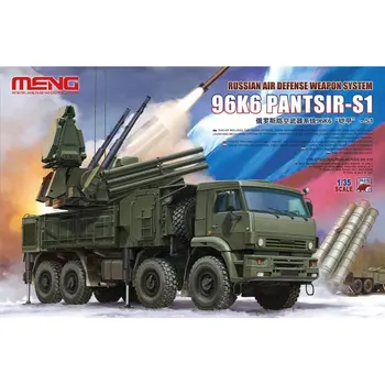 Модель Meng SS-016 1/35 Российского Зенитно-ракетного комплекса 96K6 