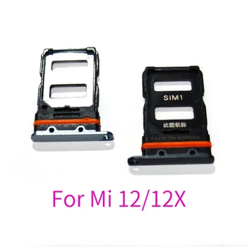 Для Xiaomi Mi 12 12X Слот Для Лотка SIM-карты Держатель Гнездо Адаптера