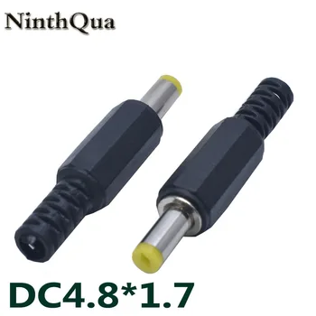 NinthQua 2шт DC 4,8 * 1,7 мм 4.8x1.7 мм Штекерный разъем питания постоянного тока для адаптера ноутбука HP Compaq
