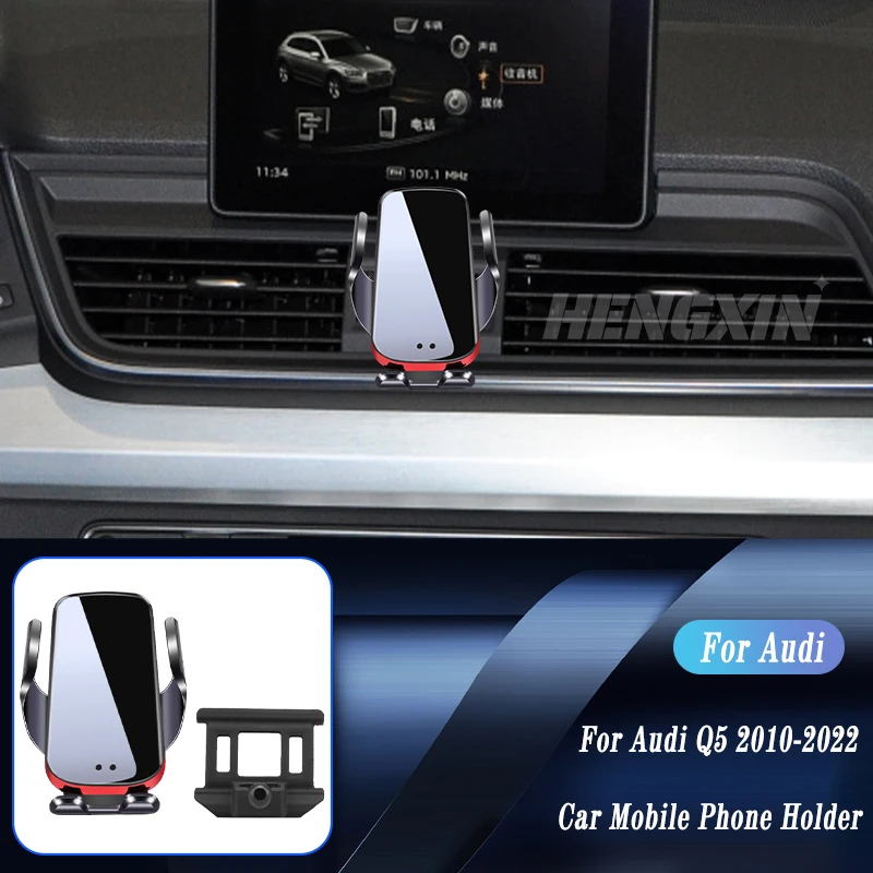 Автомобильное беспроводное зарядное устройство Автоматический держатель телефона для Audi Q5 2010-2022 Регулируемый кронштейн GPS-навигации Автомобильные Аксессуары