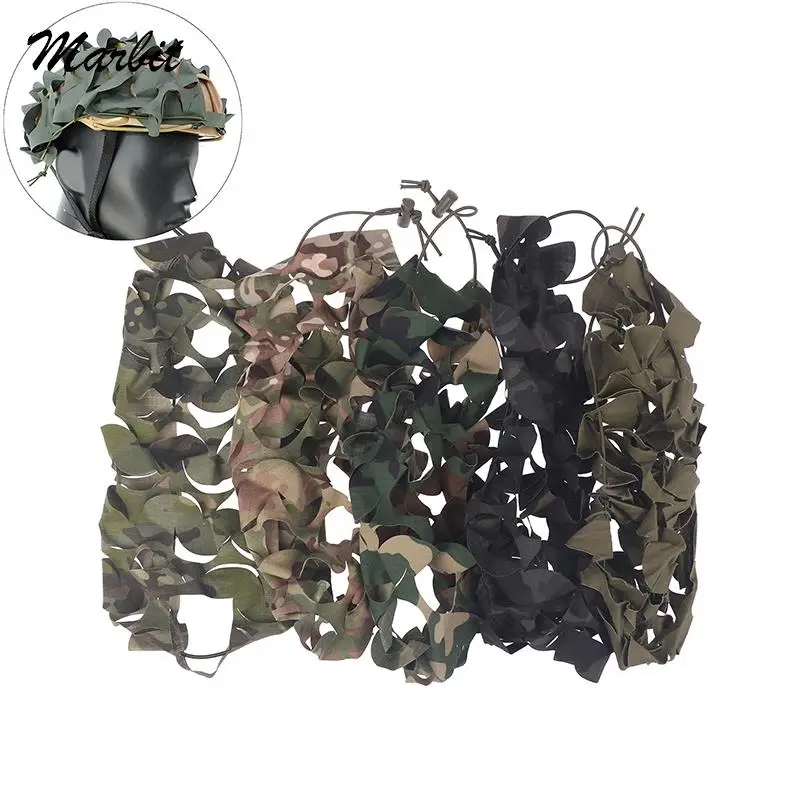 3D Тактическая камуфляжная сетка, чехол для шлема, вырезанный лазером, нейлоновый шнурок, Камуфляжный чехол для шлема, аксессуары для CS пейнтбольных десантников